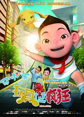 国产成人毛片视频不卡在线